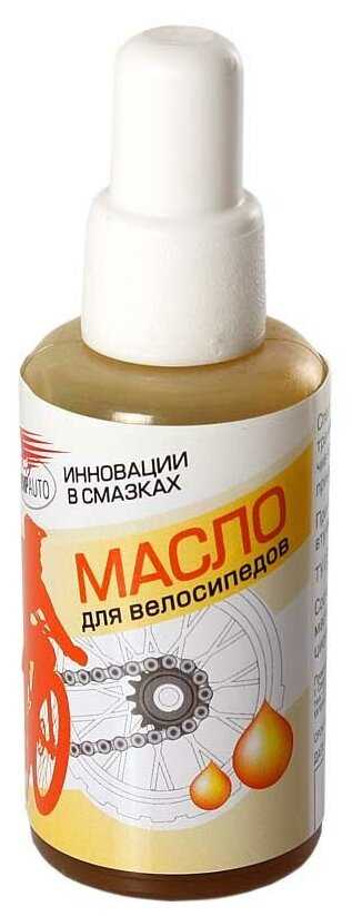 Минеральное антикоррозийное масло ВМПАВТО Масло для цепи велосипеда (ВМПАВТО) фотография 7