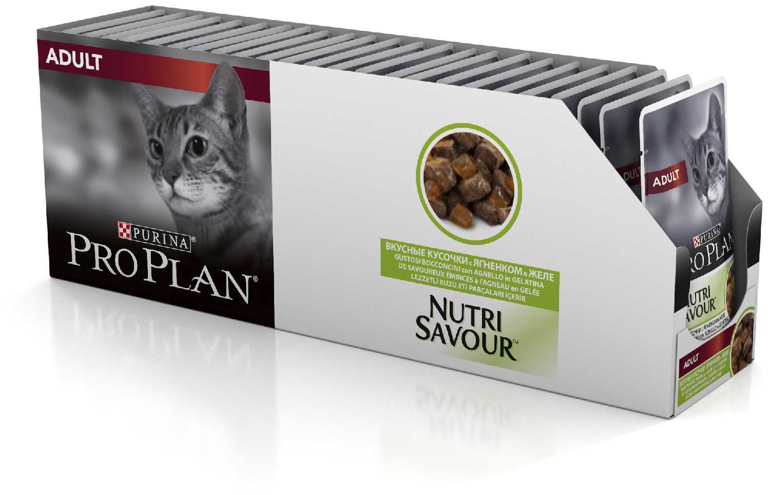 Корм для взрослых кошек Pro Plan Nutri savour с ягненком фотография 8