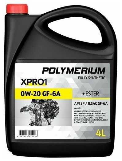 Моторное масло POLYMERIUM XPRO1 0W-20 GF-6A SP 4L фотография 2