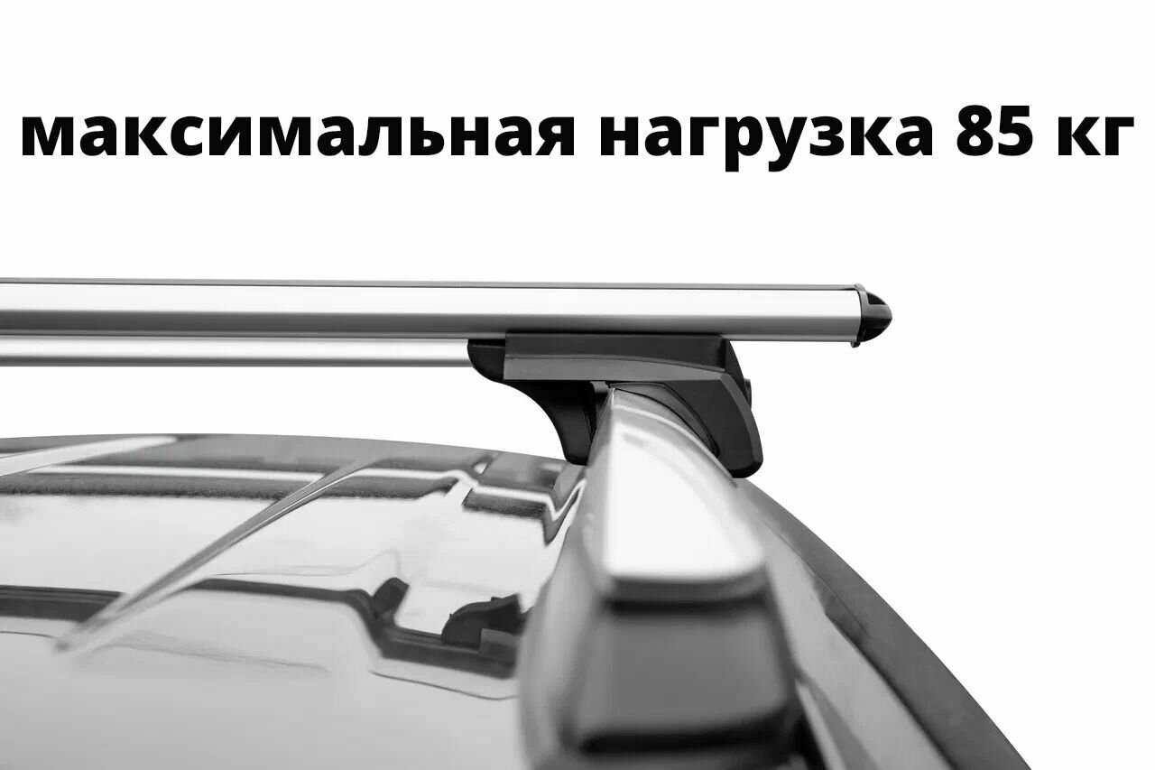 Багажник LUX Элегант (aero-classic) фотография 2