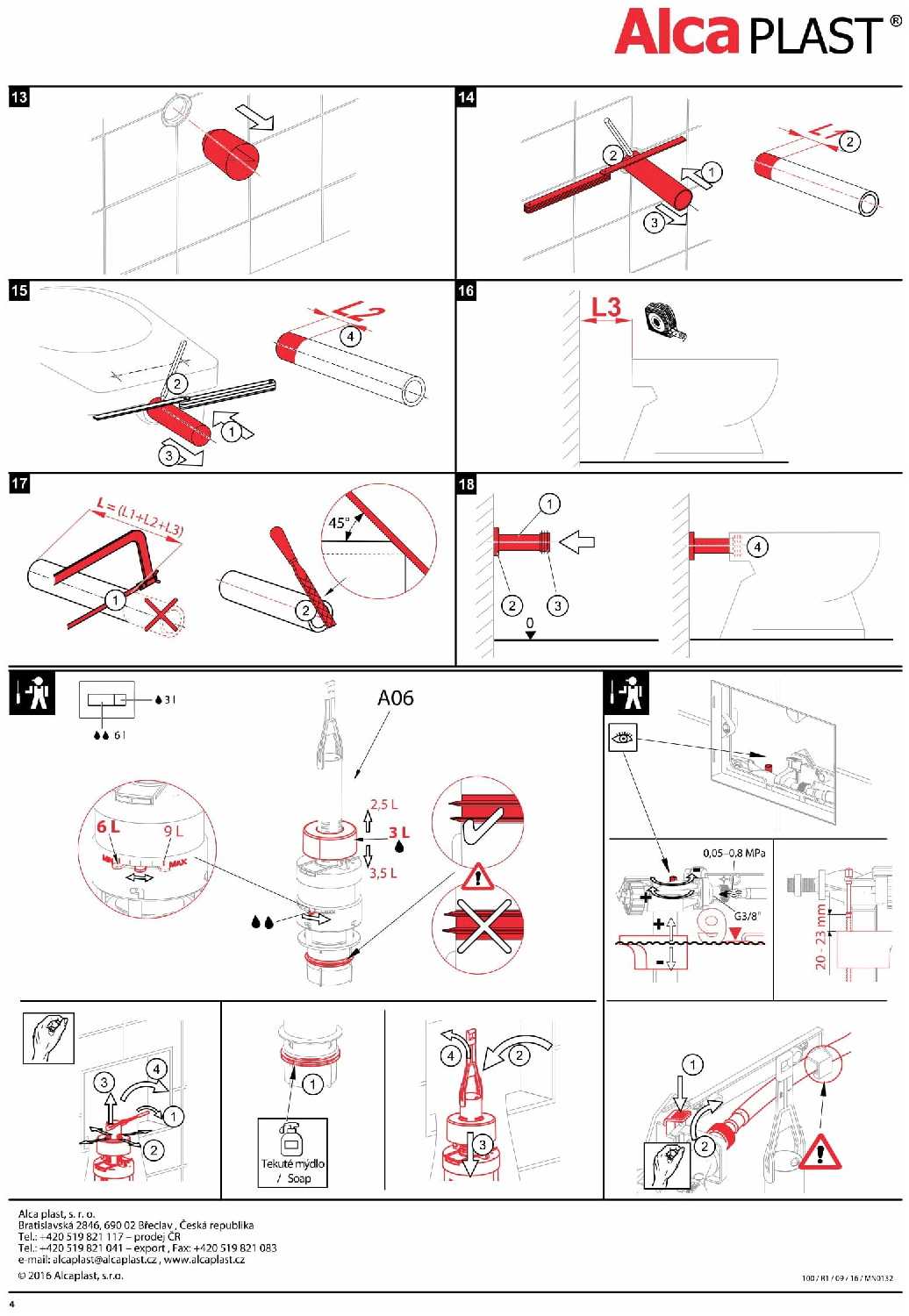 Бачок скрытого монтажа Alcadrain AM112 Basicмodul фотография 12