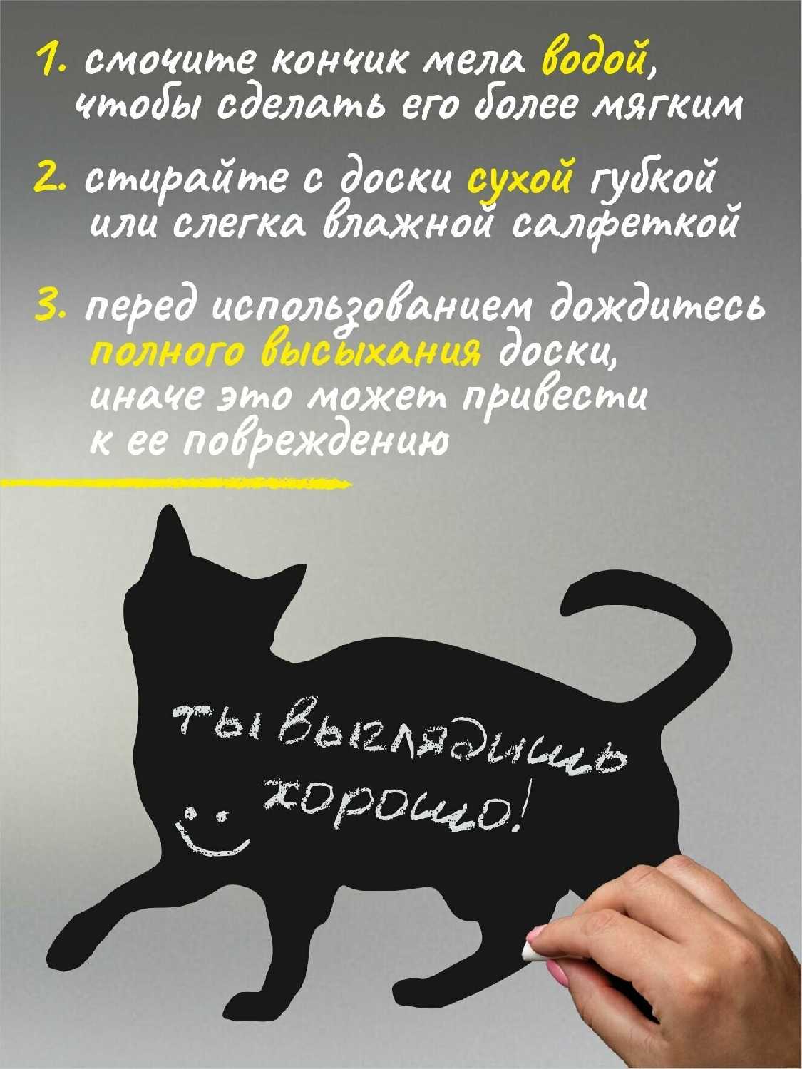 Доски фотография 7