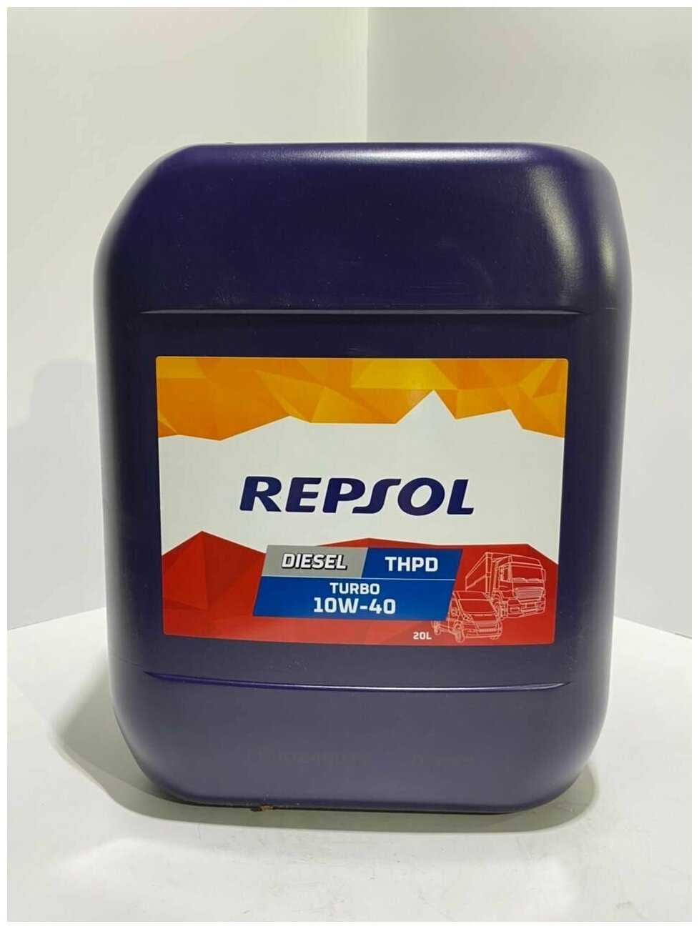 Моторное масло REPSOL DIESEL TURBO THPD 10W40 (6419R) фотография 2