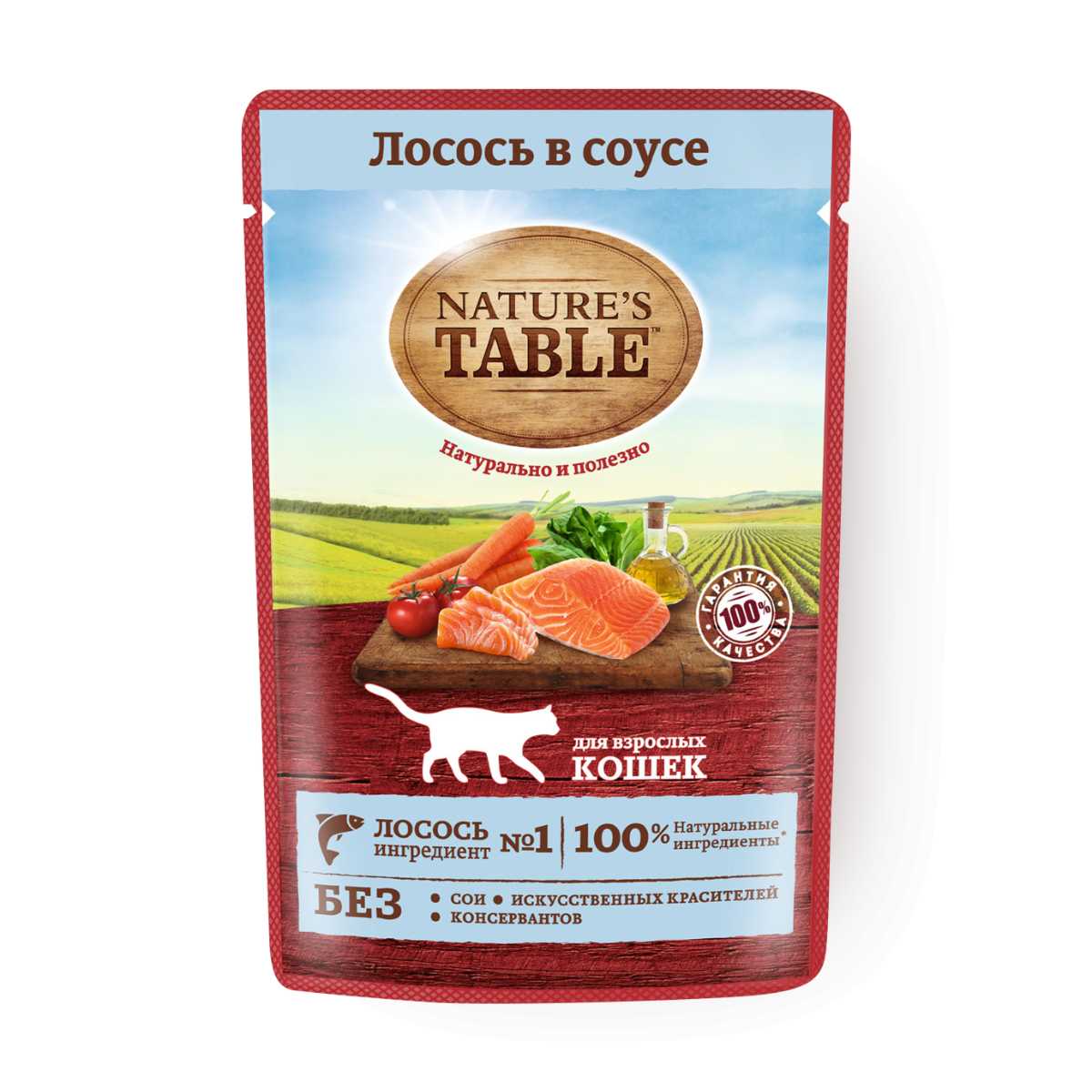Корм для кошек Nature's Table с лососем фотография 12