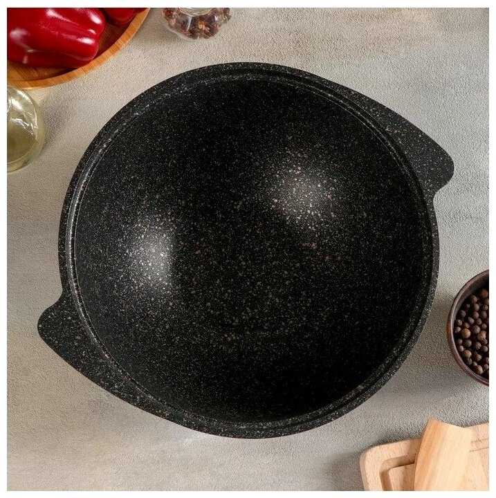 Казан Kukmara Казан (КГО47А) фотография 11