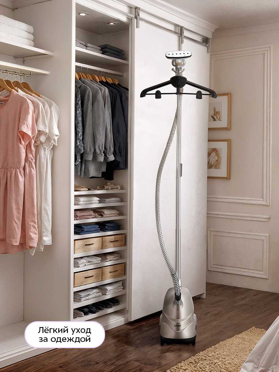 Отпариватель Kitfort KT-9354 фотография 1