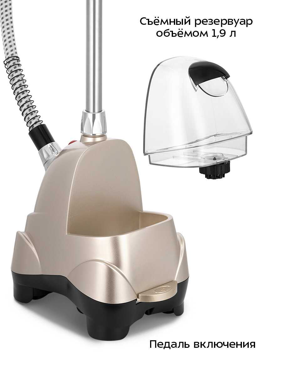 Отпариватель Kitfort KT-9354 фотография 2