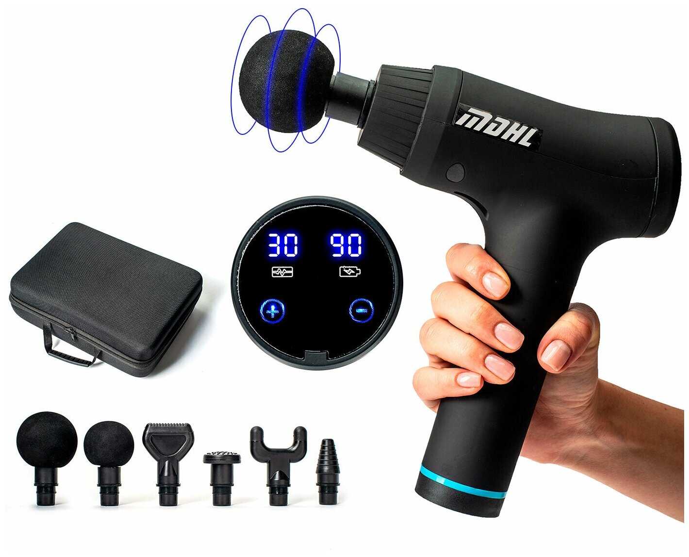 MDHL Pro. Массажный пистолет. Перкуссионный ударный массажёр. Чёрный.