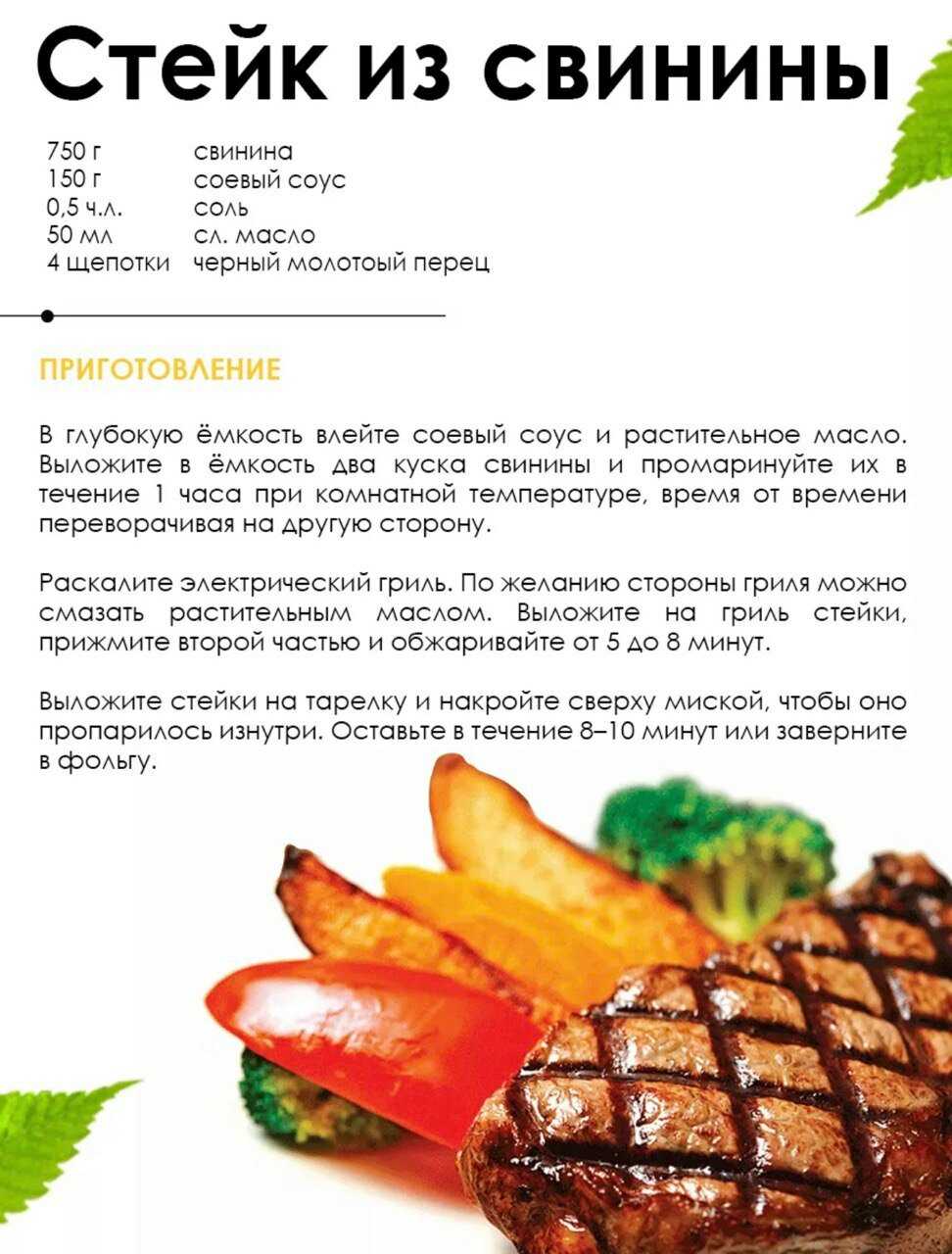 Бургерница, аппарат для приготовления бургеров, гамбургеров фотография 9