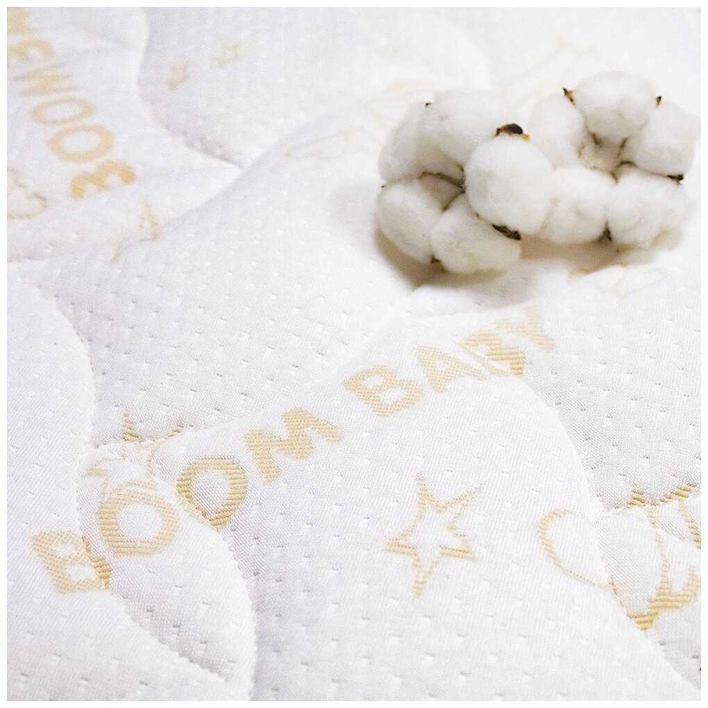 Матрас детский Boom Baby 