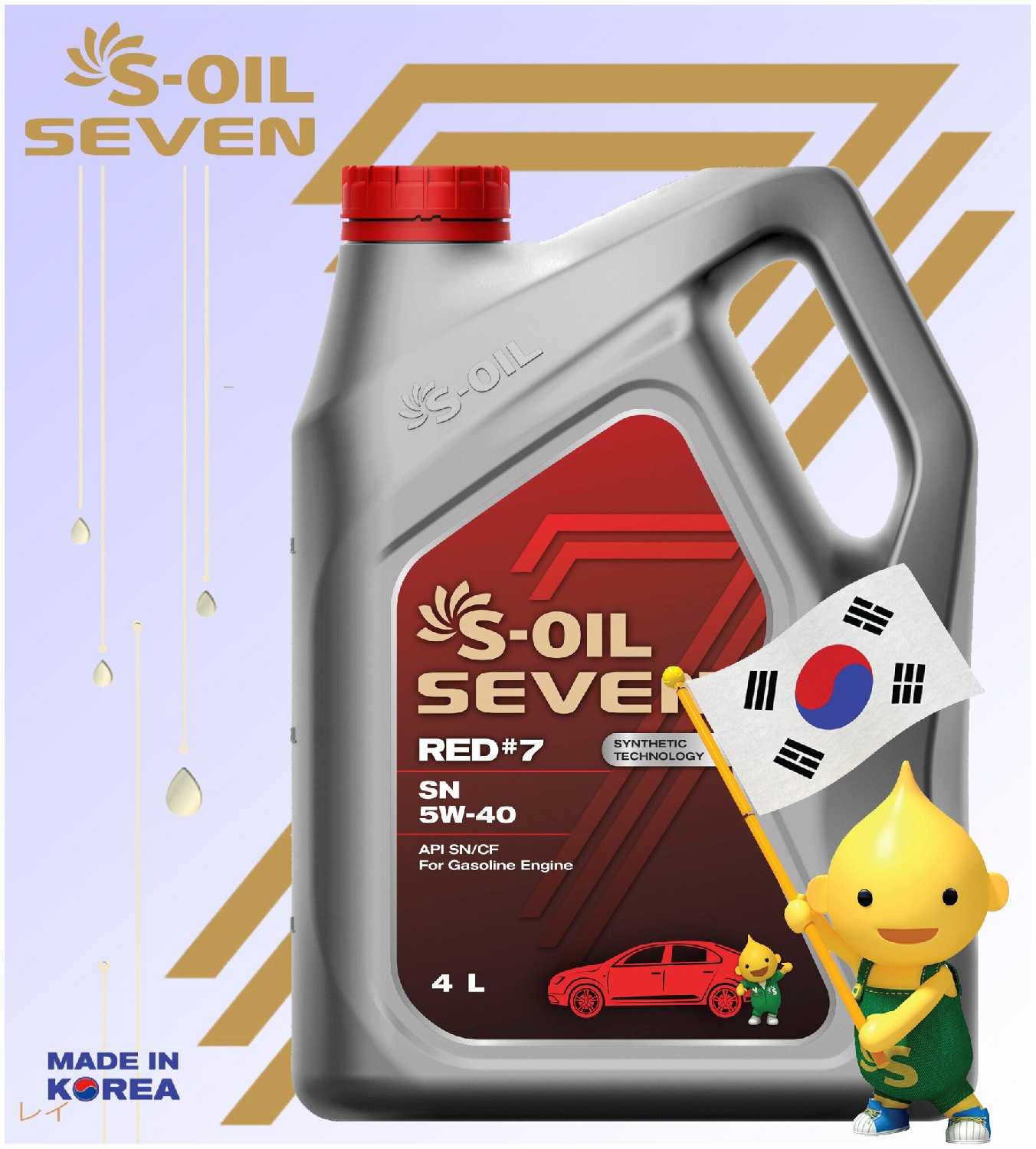Полусинтетическое моторное масло S-OIL SEVEN RED #7 (SN 5W-40) фотография 5