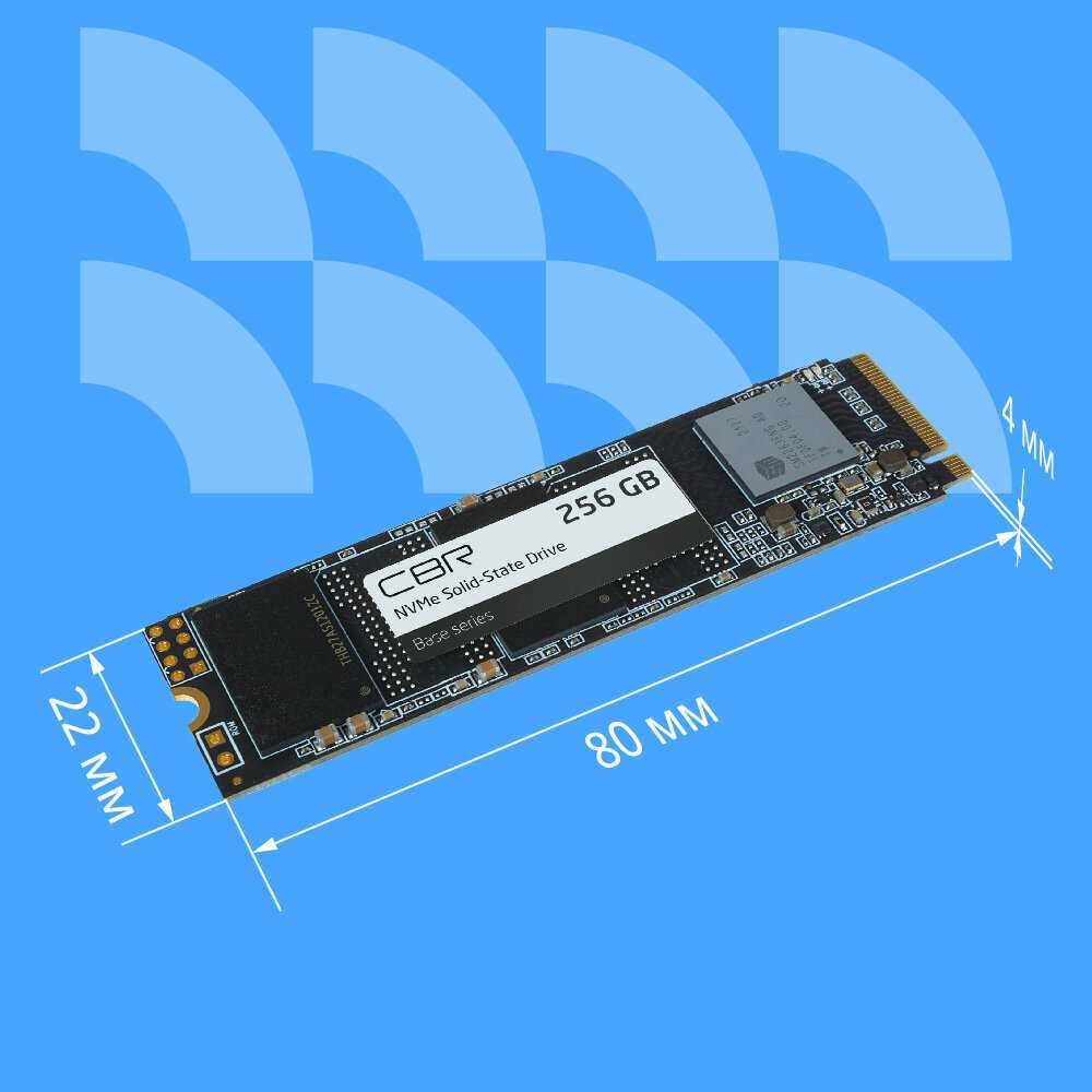 Внутренний SSD-накопитель Cbr серия 