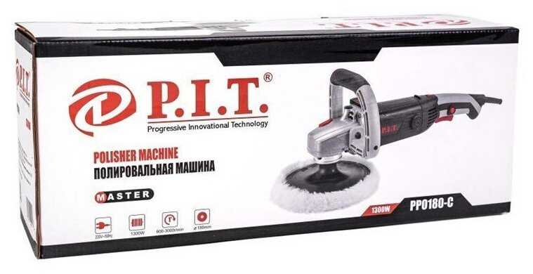 Полировальная машина P.I.T. PPO 180-С фотография 15