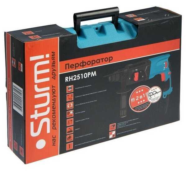 Перфоратор Sturm! RH2510PM фотография 8