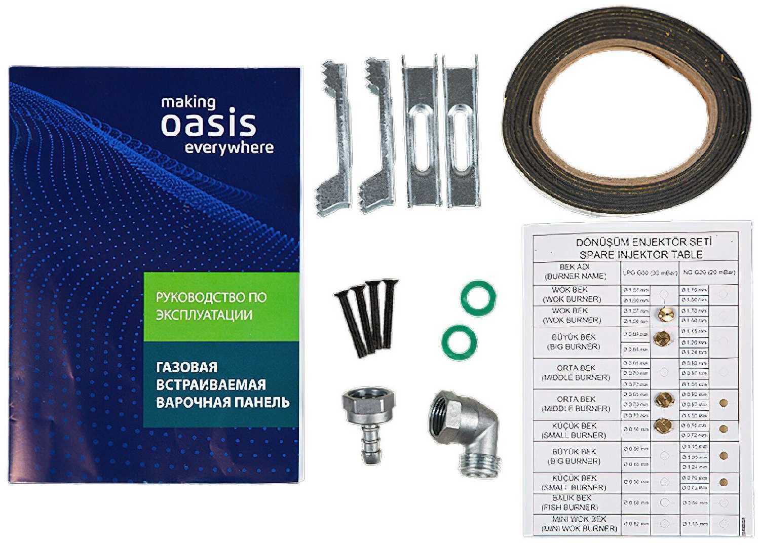 Газовая варочная панель Oasis P-GBT (F) фотография 17