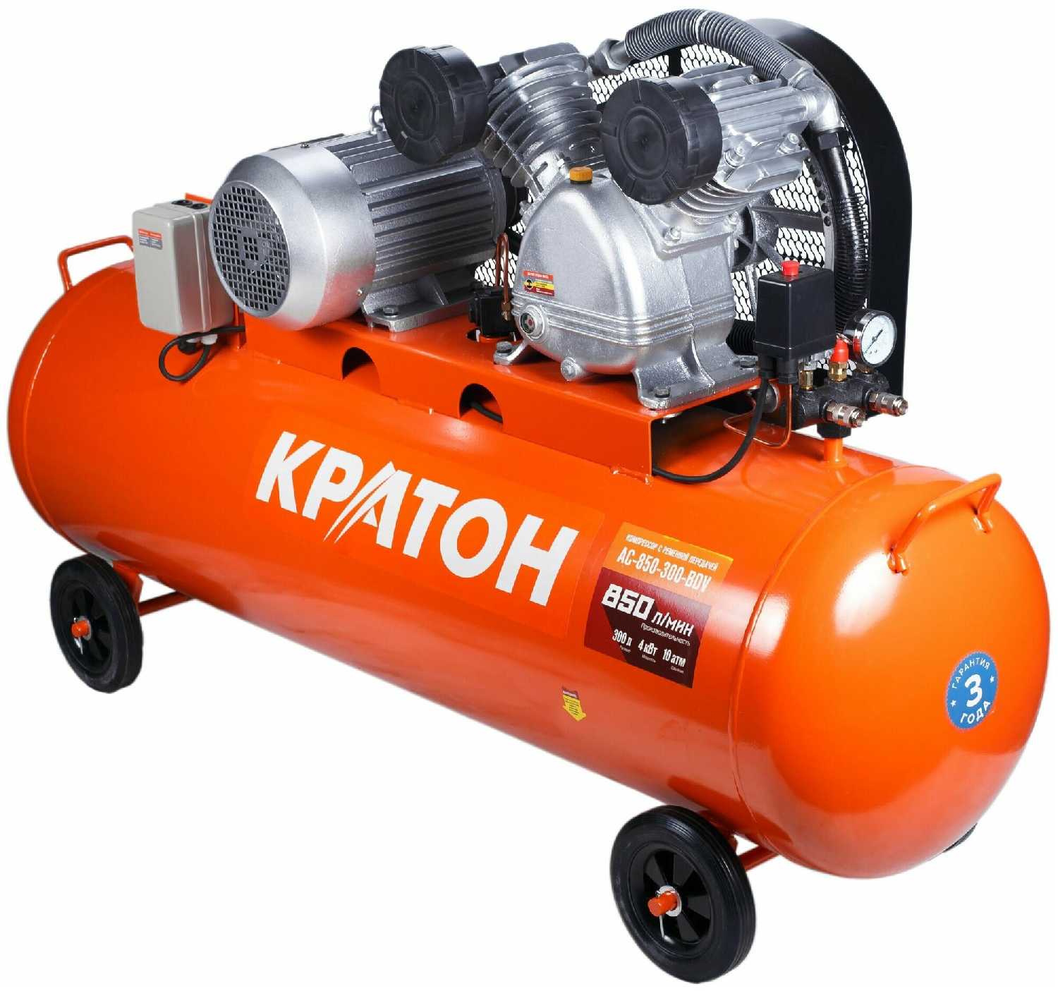 Компрессор Кратон AC-850-300-BDV, 4 кВт фотография 1