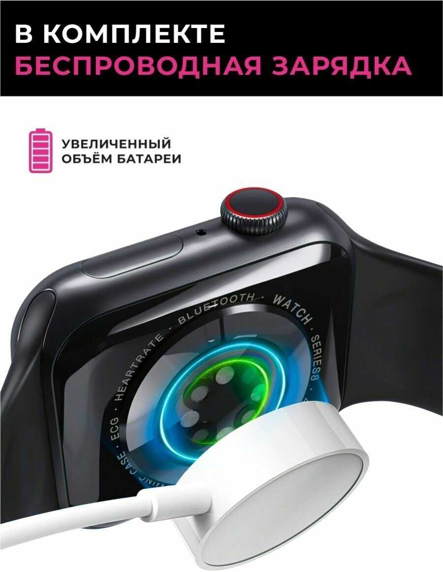 Умные часы Series 8 женские мужские детские Smart Watch / Золото фотография 7