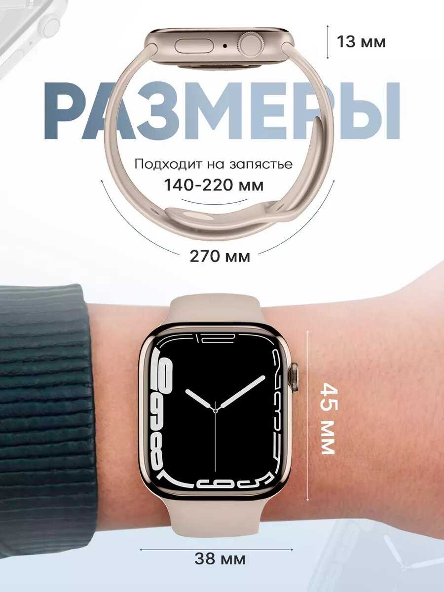 Умные часы Series 9 женские мужские детские Smart Watch / Черный фотография 33