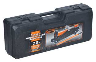 Домкрат подкатной гидравлический АвтоDело Домкрат подкатной гидравлический (43221) фотография 15