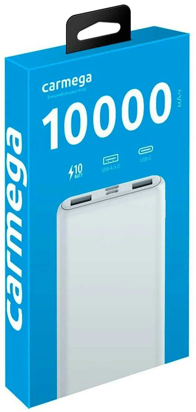 Внешний аккумулятор Carmega Charge 10 (CAR-PB-201-WH) фотография 1