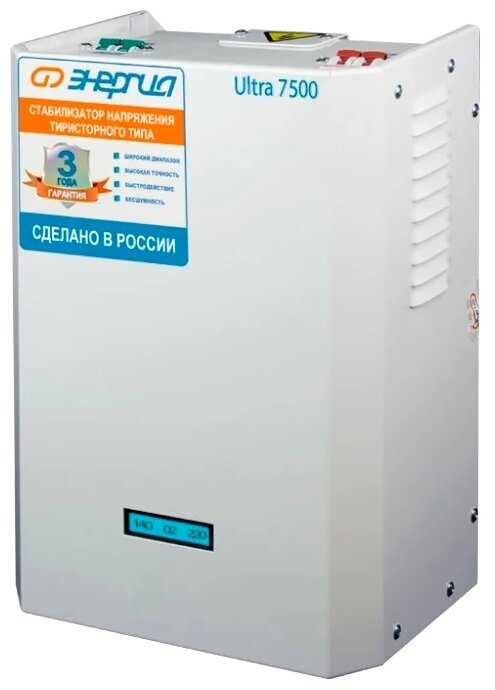Стабилизатор напряжения однофазный Энергия Ultra 7500 фотография 5