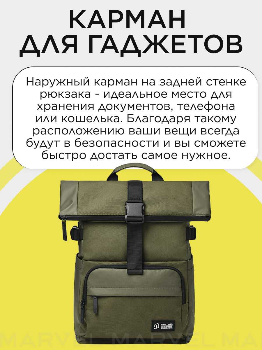 Casual Daypack 13.3 фотография 18