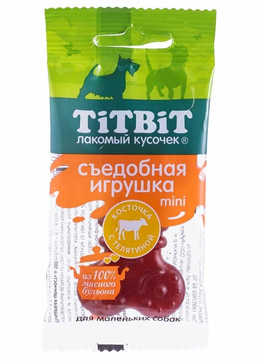 Лакомство для собак Titbit Съедобная игрушка косточка с индейкой Mini фотография 19