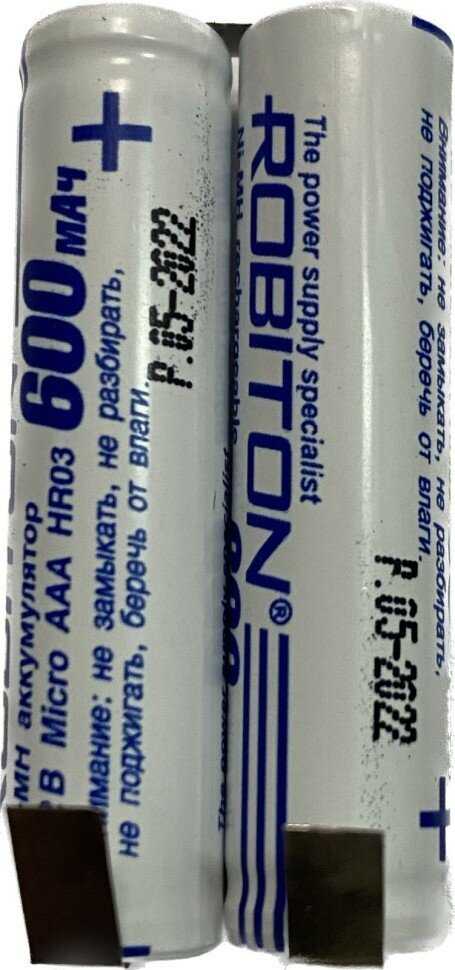 Аккумулятор ROBITON 600MHAAA-2-FT prof фотография 5