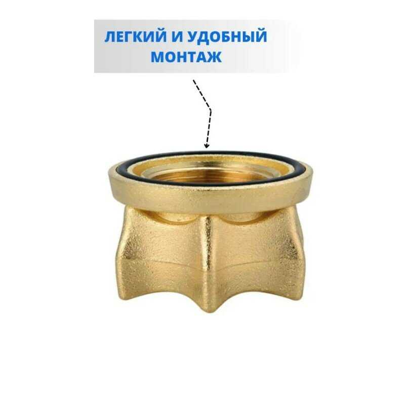 Смеситель для кухни Dionis DNA4-15-203 фотография 8