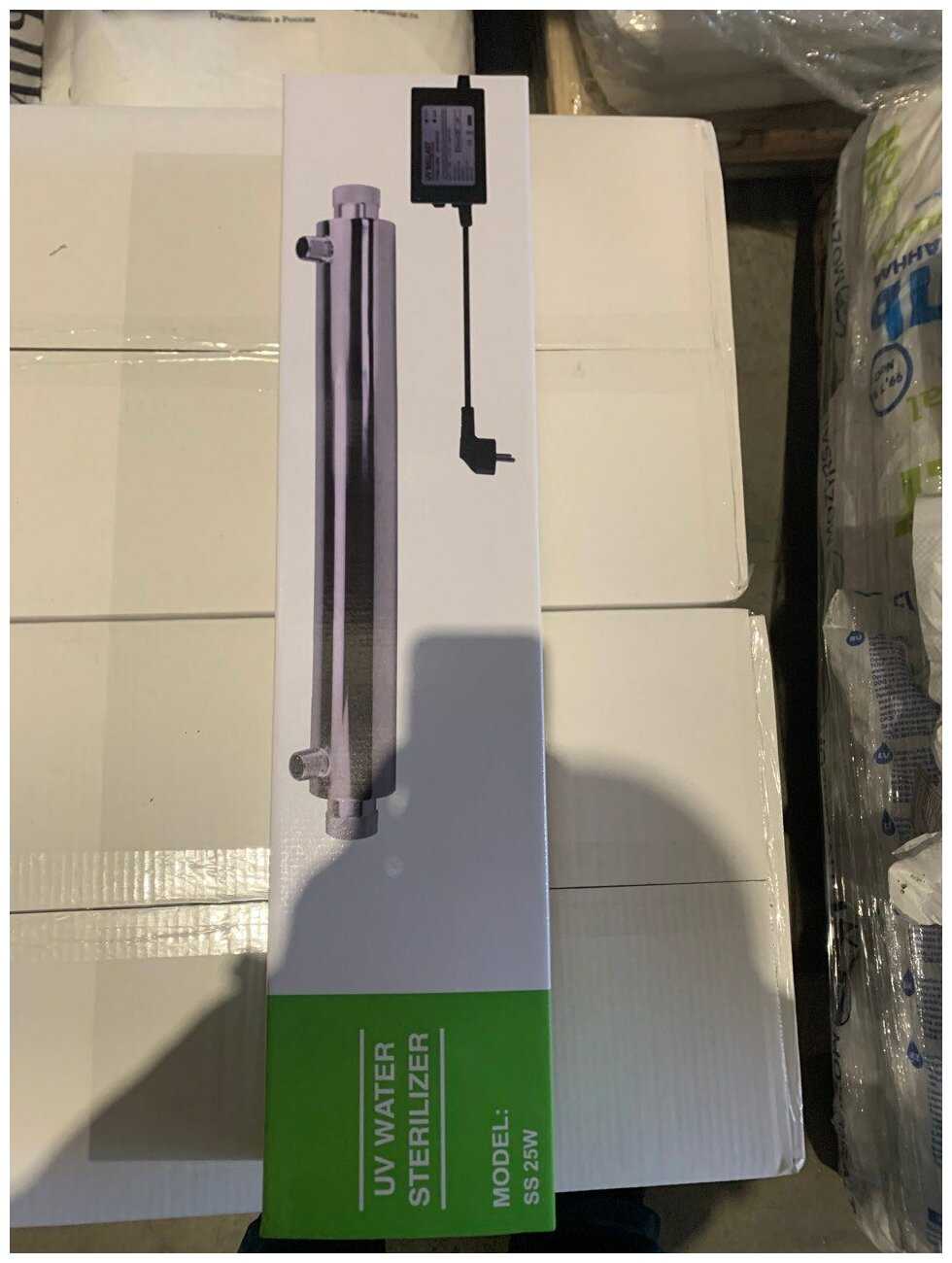 УФ обеззараживатель SS55W (н. р. 1