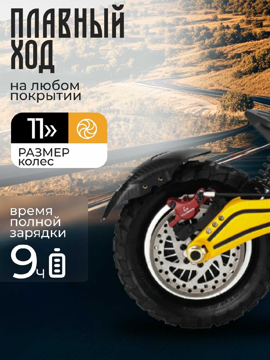 Электросамокат KUGOO Kirin Max Speed [45 км/ч, складной, с сиденьем] фотография 2