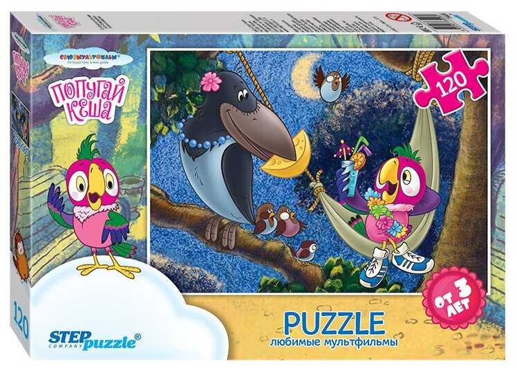 Развивающая игрушка Step puzzle Золотая серия - 3 (75028) фотография 2