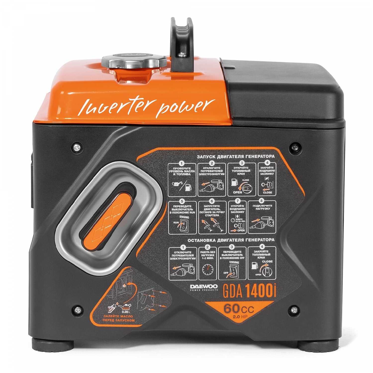 Бензиновый генератор Daewoo Power Products GDA 1400i фотография 1