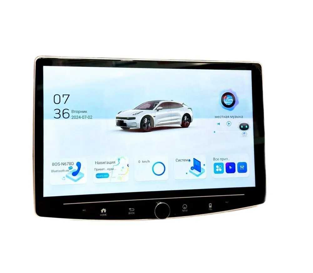 Автомагнитола Bos-mini (4+64Gb) фотография 1