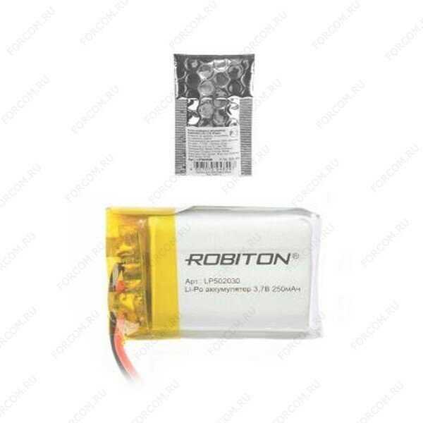 Аккумулятор ROBITON LP502030 фотография 17
