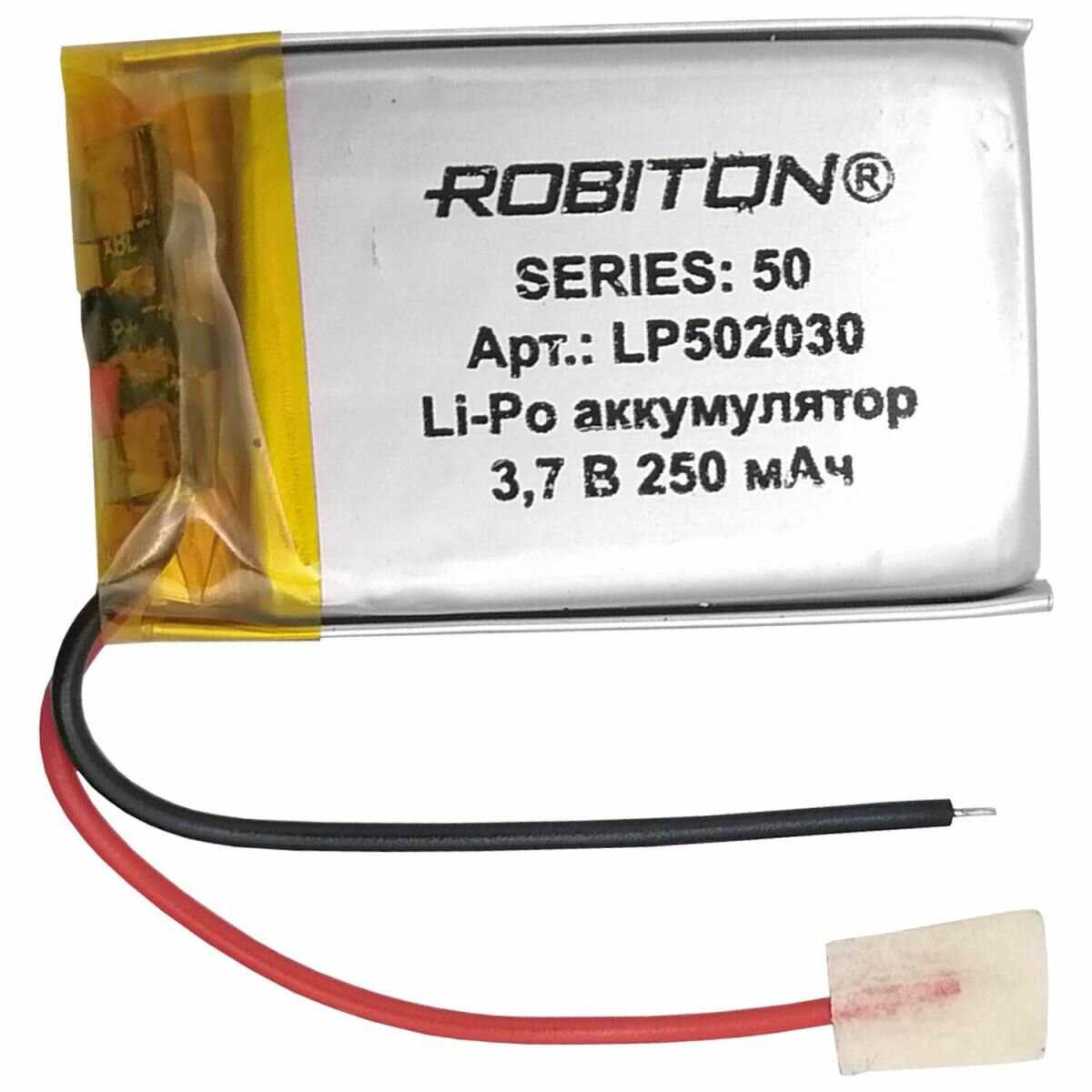 Аккумулятор ROBITON LP502030 фотография 18