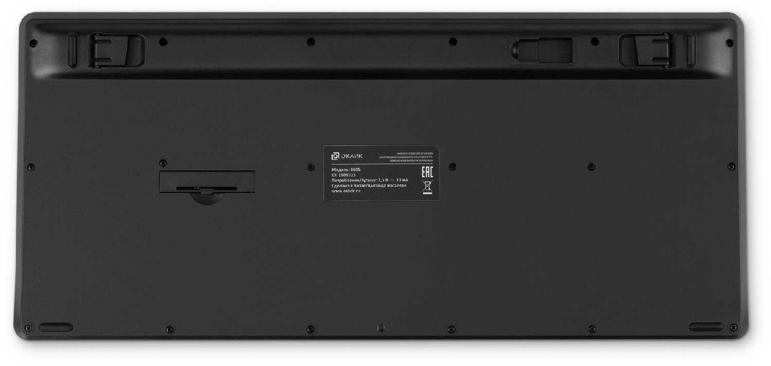 Клавиатура Оклик 860S беспроводная BT/Radio фотография 7
