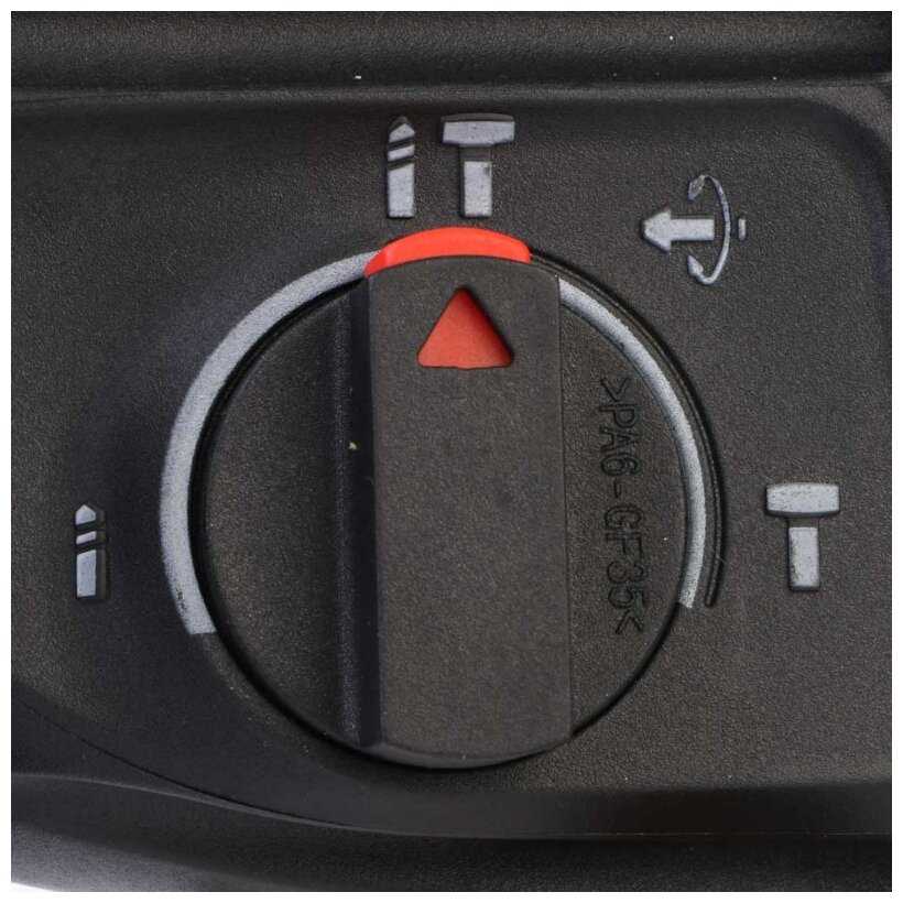 Перфоратор ДИОЛД ПРЭГ-26-02 (10051200), без аккумулятора, 900 Вт фотография 3