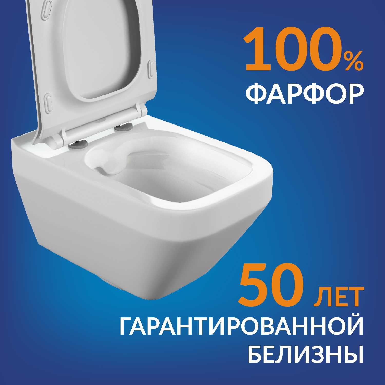Комплект унитаз подвесной с инсталляцией, кнопкой и сиденьем Cersanit CREA SQUARE (68300) фотография 4