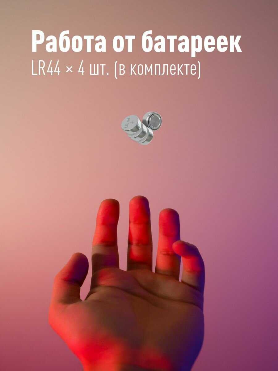 Фонарь брелок KOC202B (3xAAA) фотография 5