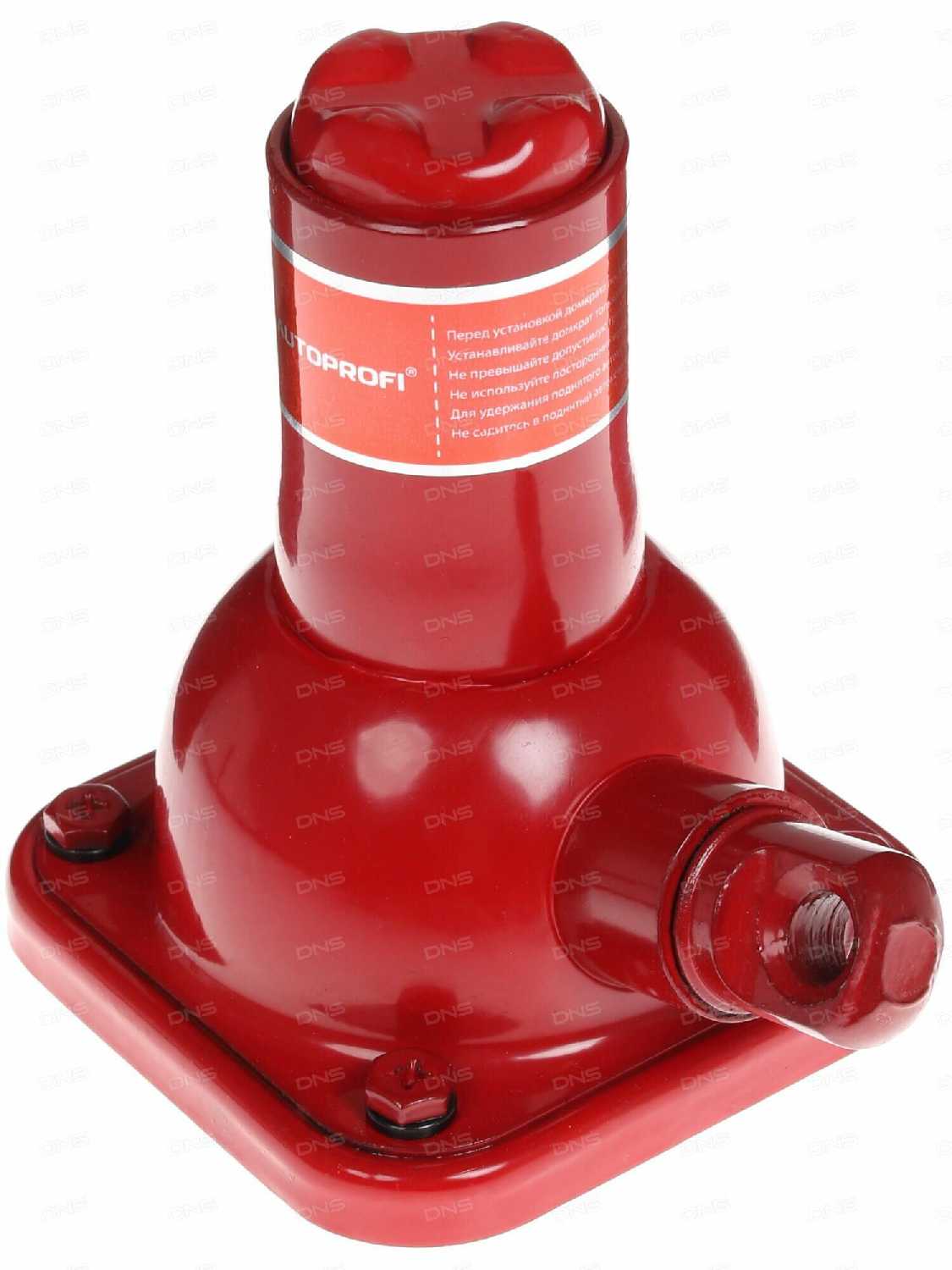 Домкрат бутылочный AUTOPROFI DVB-20 фотография 10