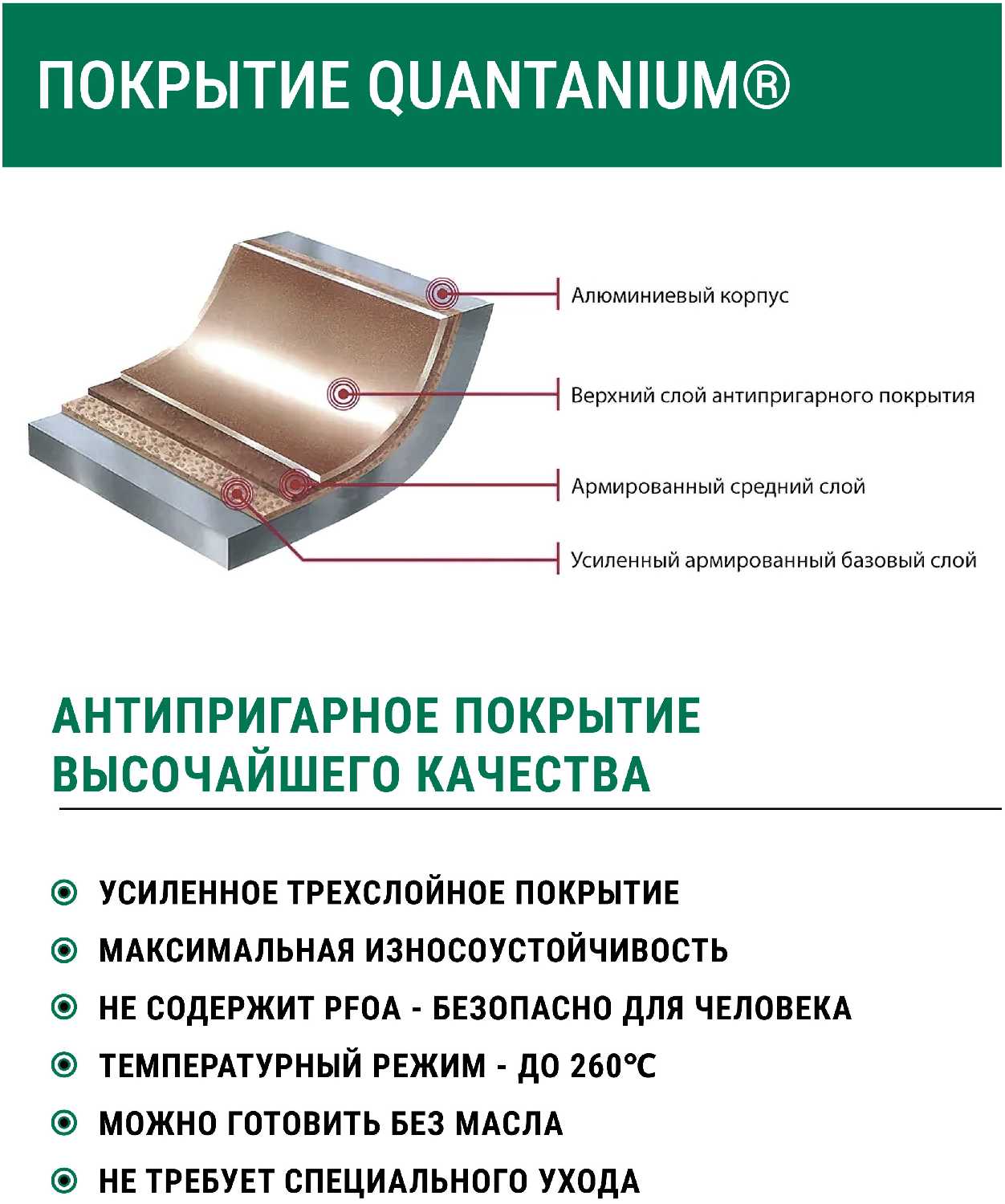 Сковорода-гриль квадратная литая Сила природы 26*26см фотография 3