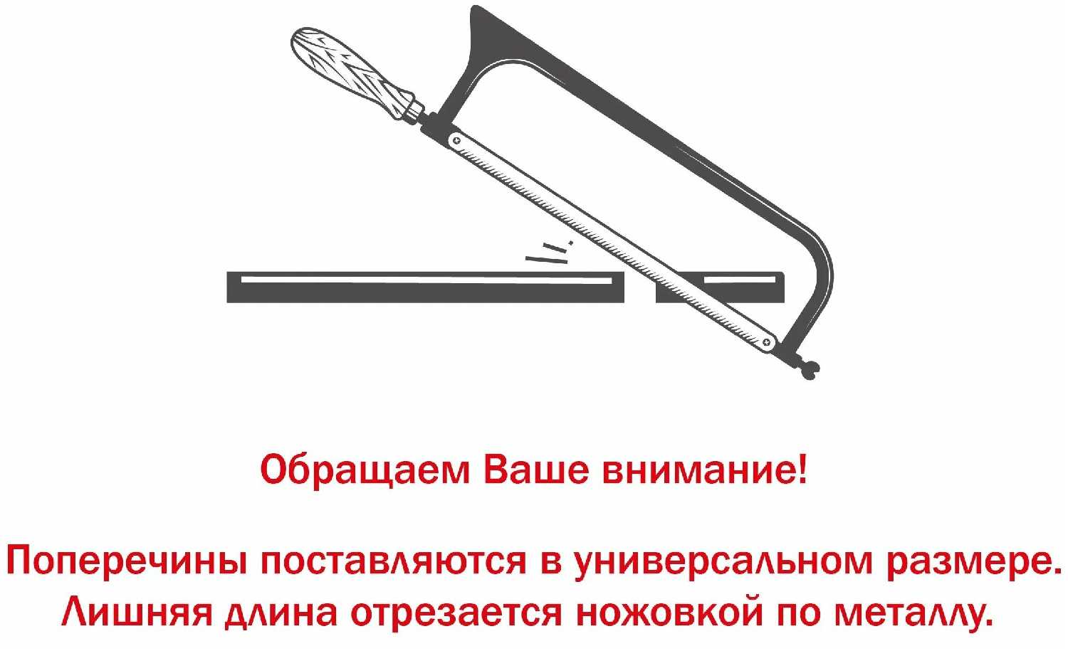 Багажник Tourmaline V2 для TOYOTA AURIS SW 2012-2018 II черный фотография 5
