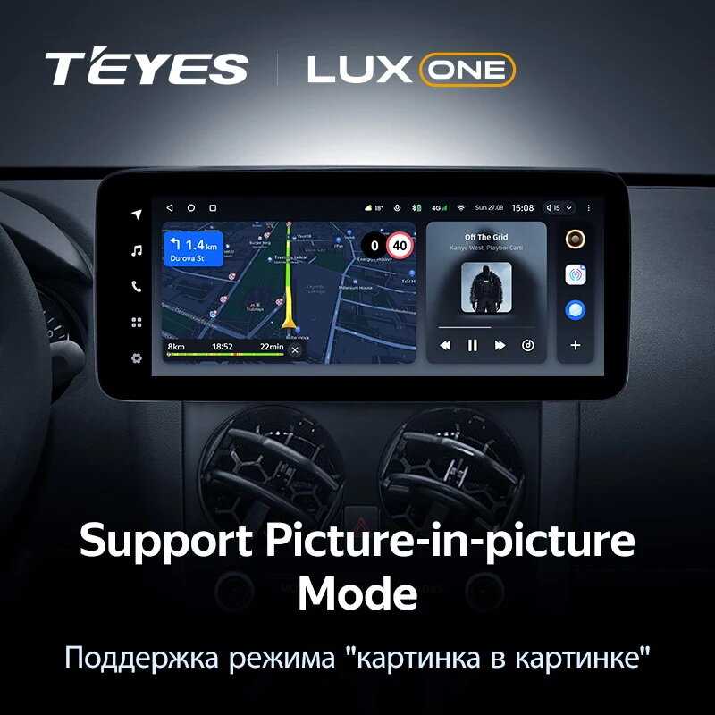Магнитола Teyes LUX ONE Nissan Qashqai 1 J10 2006 - 2013 (6/128гб) фотография 4
