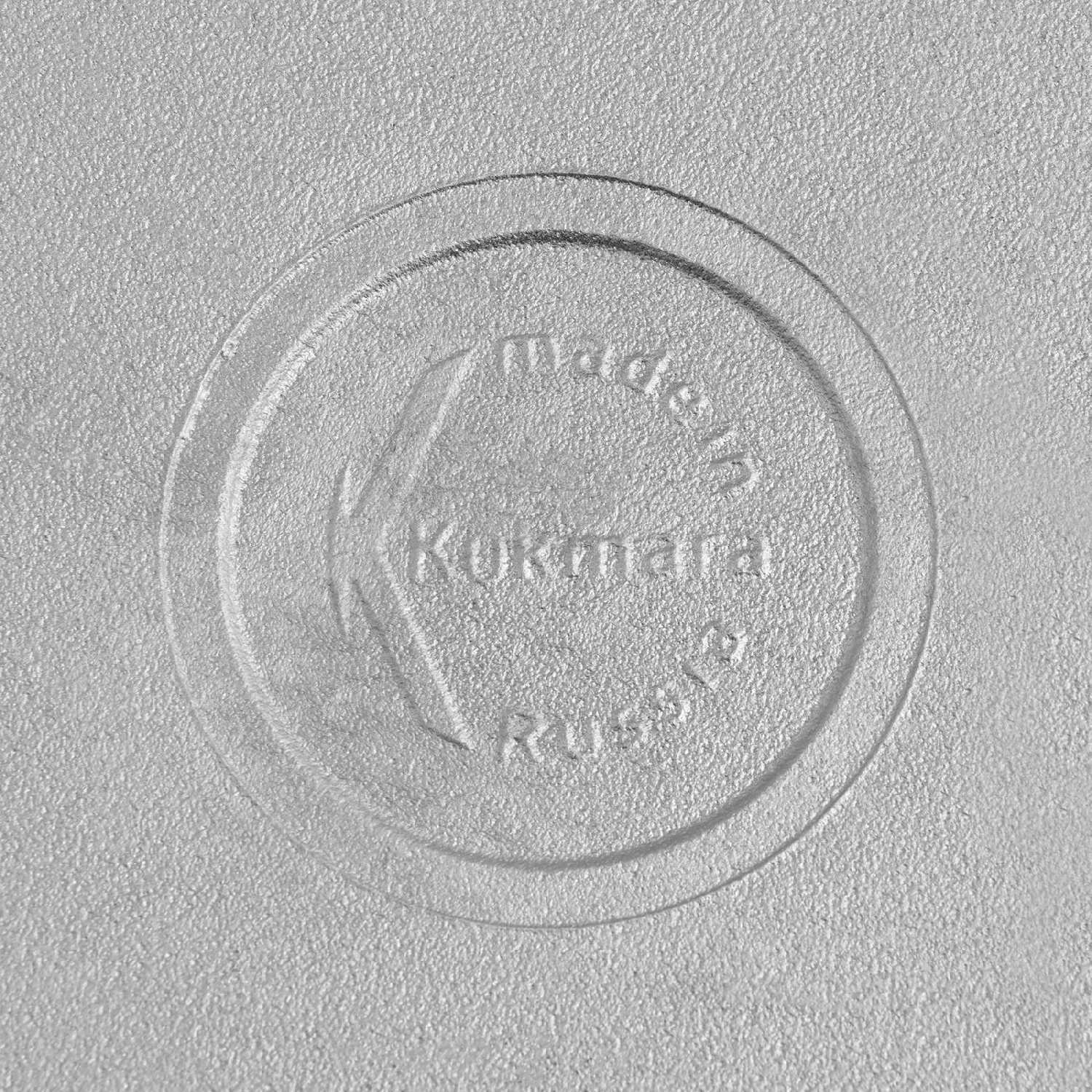 Казан Kukmara Казан (к120) фотография 10