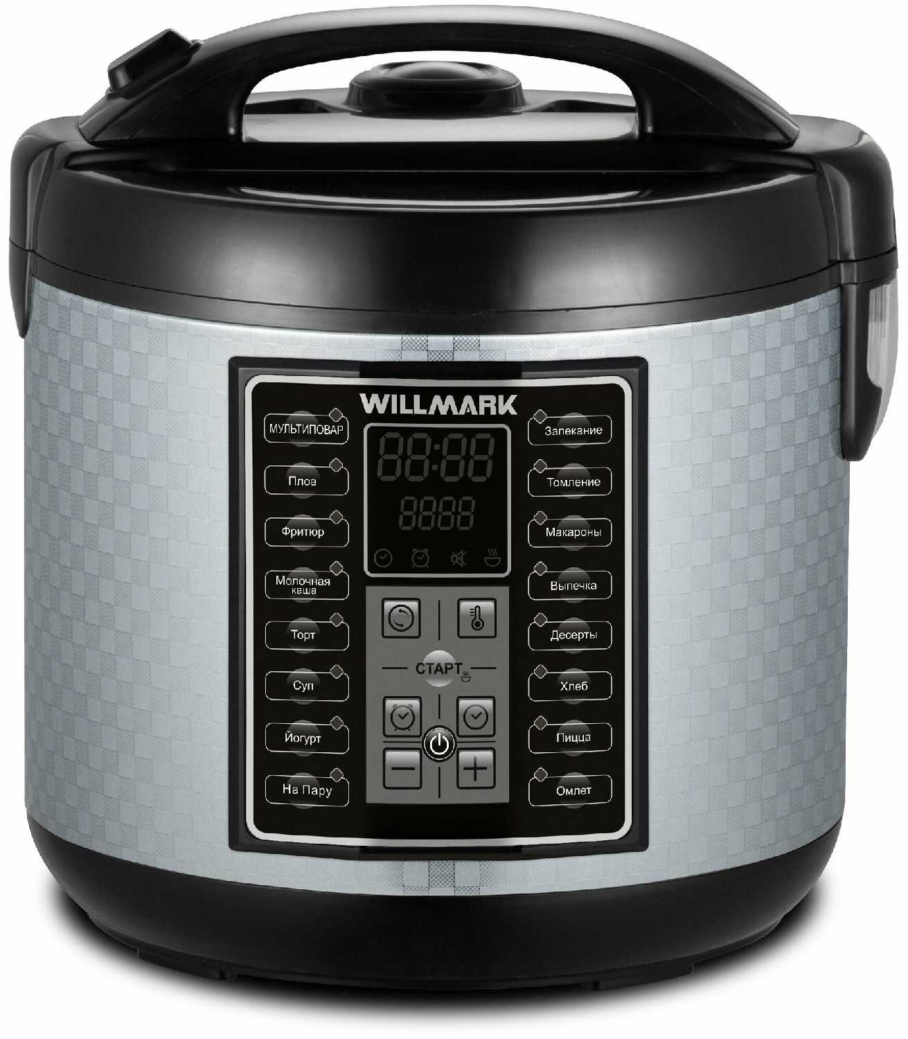 Мультиварка WILLMARK WMC-59OBT (16реж, Led-дисп, м-пов, проз. крышка,5л,900Вт) фотография 3