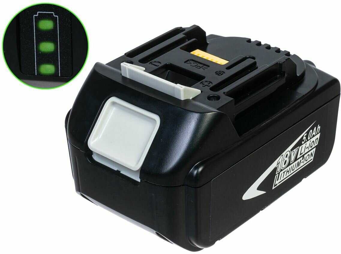 Аккумулятор MAKITA BL1850B (5.0Ah)
