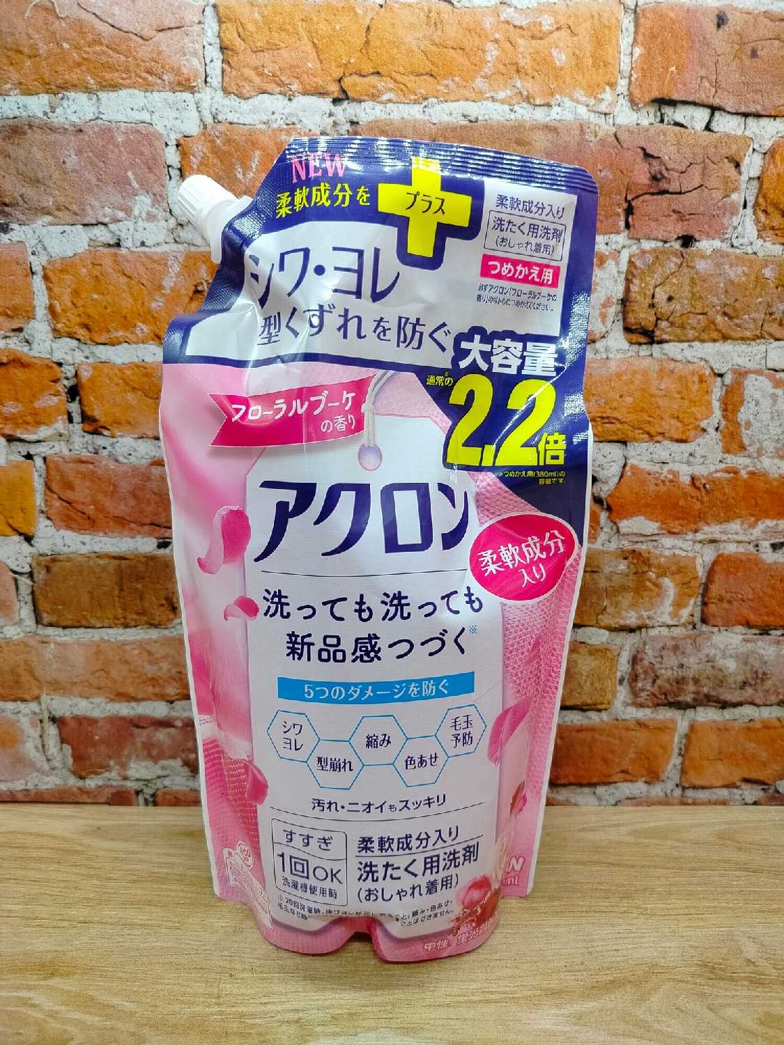 LION Top Clear Liquid Antibacterial фотография 3