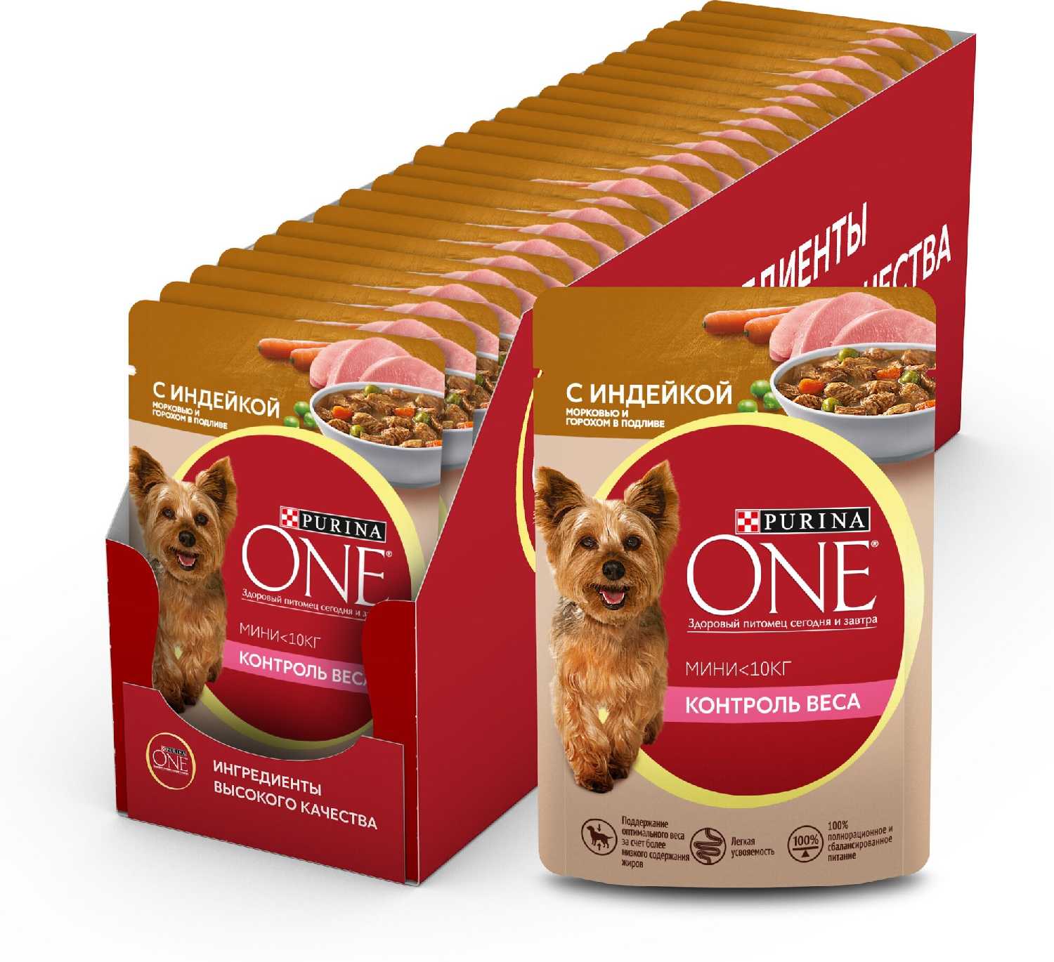 Корм для собак Purina ONE для активных животных (говядина, картофель, морковь) фотография 11
