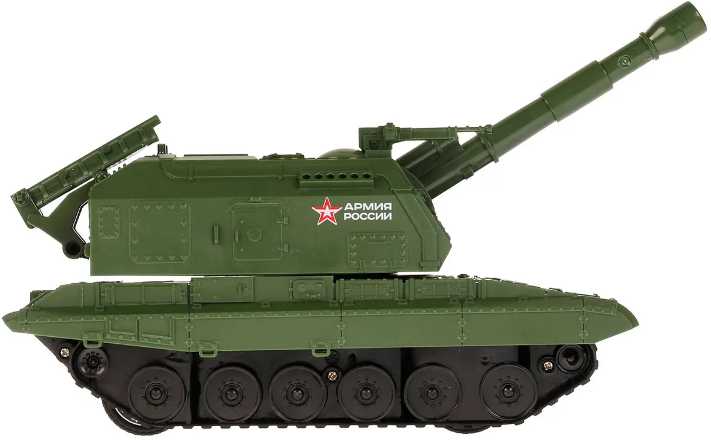 Танк ТЕХНОПАРК Мста-Гаубица (MSTA-20RCL-AR) фотография 1